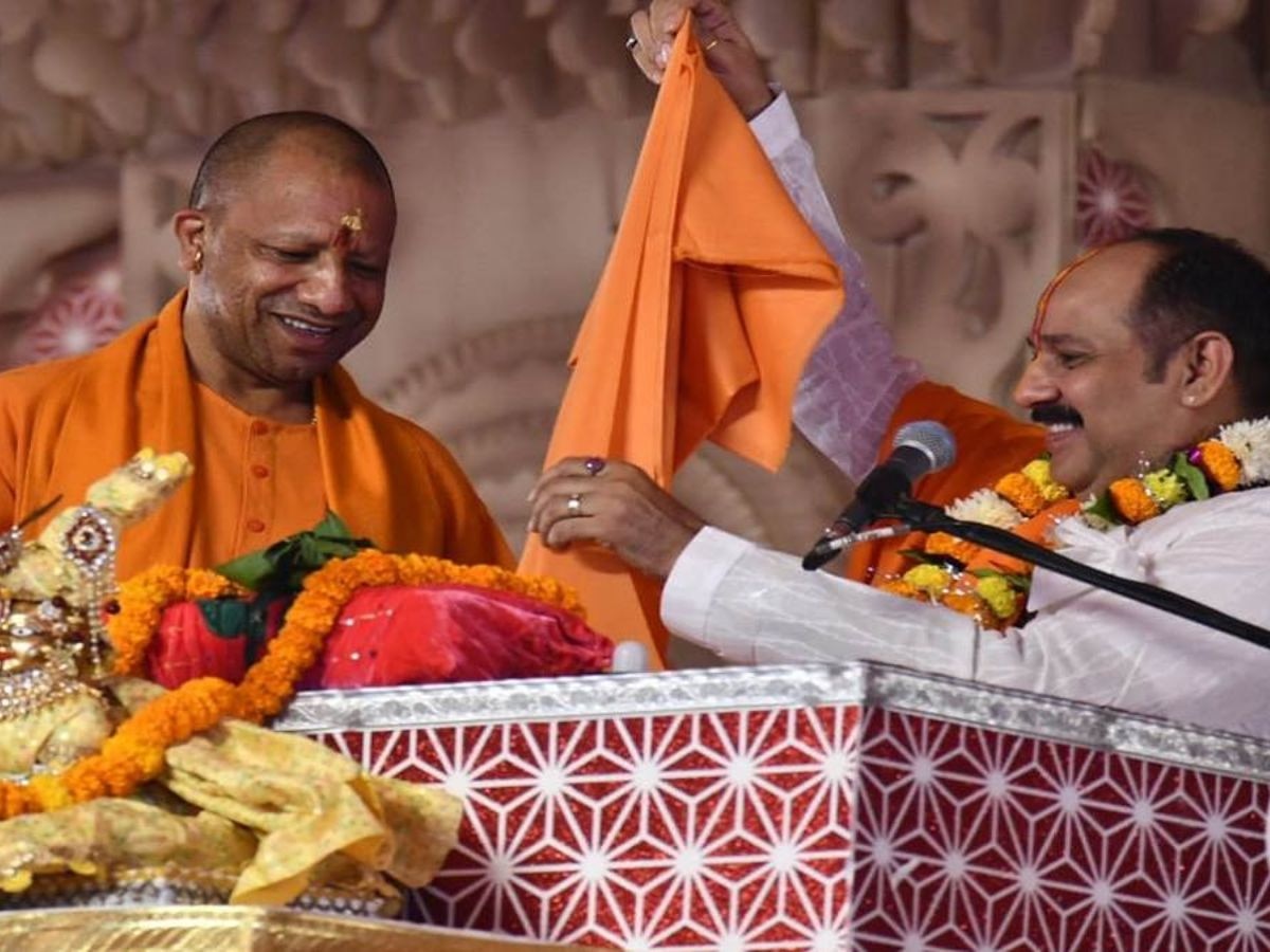 CM Yogi Adityanath, pradip mishra 