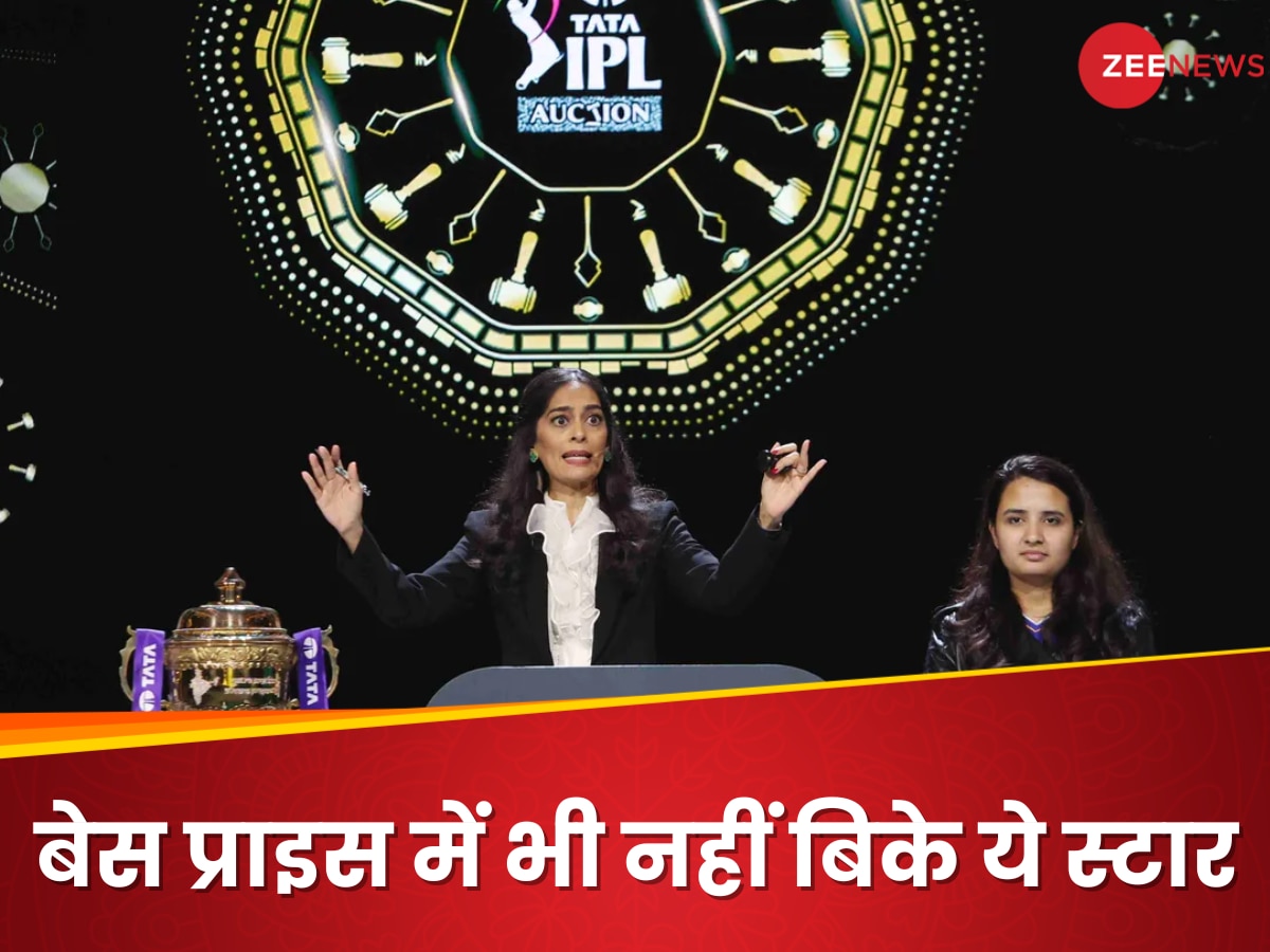 IPL 2025 Auction: बोली तो दूर.. बेस प्राइस में भी नहीं बिके, मेगा ऑक्शन में इन क्रिकेटर्स की फूटी किस्मत, रहे अनसोल्ड