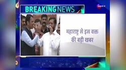 Maharashtra New CM: Eknath Shinde का मुख्यमंत्री पद से Resign, Devendra Fadnavis, Ajit Pawar मौजूद