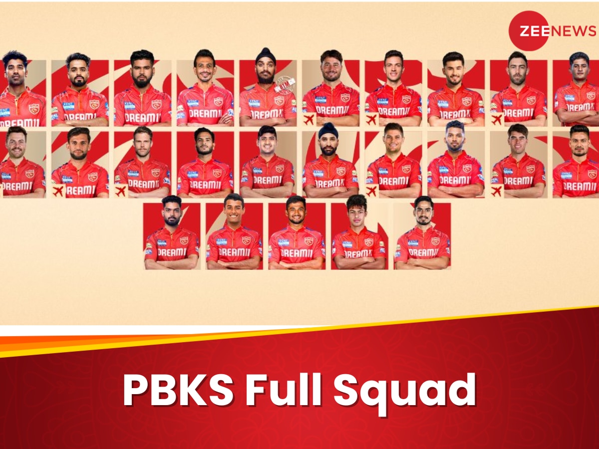 Punjab Kings IPL 2025 Squad: श्रेयस अय्यर को रिकॉर्ड 26.75 करोड़ की बोली लगाकर पंजाब ने खरीदा, देखें टीम