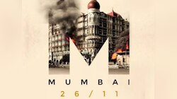 26/11 Attack: 15 ਸਾਲ ਪਹਿਲਾਂ ਹਿੱਲ ਗਈ ਸੀ ਸੁਪਨਿਆਂ ਦੀ ਨਗਰੀ ਮੁੰਬਈ 