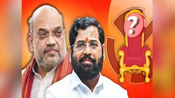 भाजपा का ये नेता बनेगा महाराष्ट्र का नया सीएम, एकनाथ शिंदे के इस्तीफे से हो गया साफ