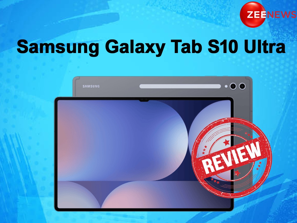 Samsung Galaxy Tab S10 Ultra Review: गेमिंग और काम के लिए सबसे पावरफुल टैबलेट, जानिए सबकुछ