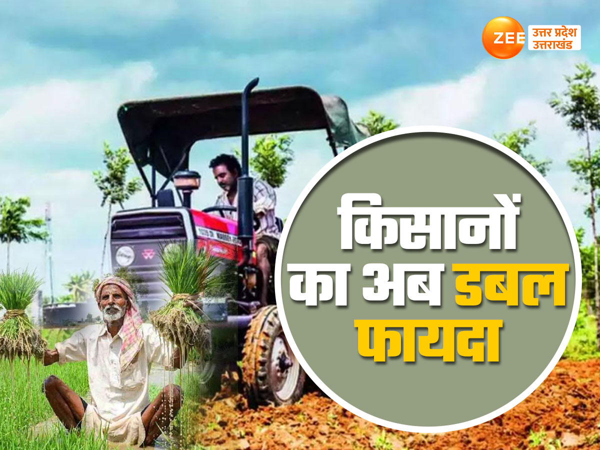 PM modi government to promote natural farming giving incentives to ...