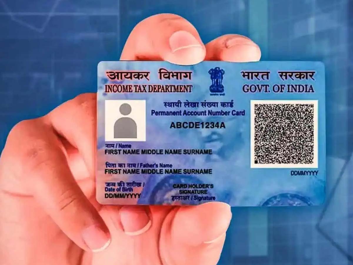 QR Code in Pan Card: QR कोड से लैस होंगे नए पैन कार्ड, लोगों के मिलेंगे ये फायदे