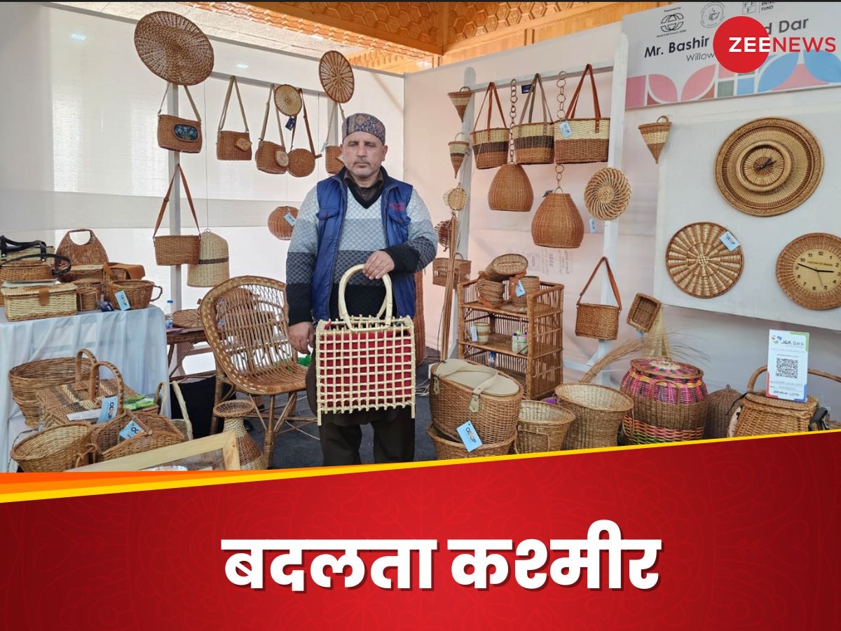 World Crafts Council: डल झील के किनारे दुनियाभर के कारीगरों का लगा जमावड़ा, कश्मीर की कला देखने उमड़े कद्रदान