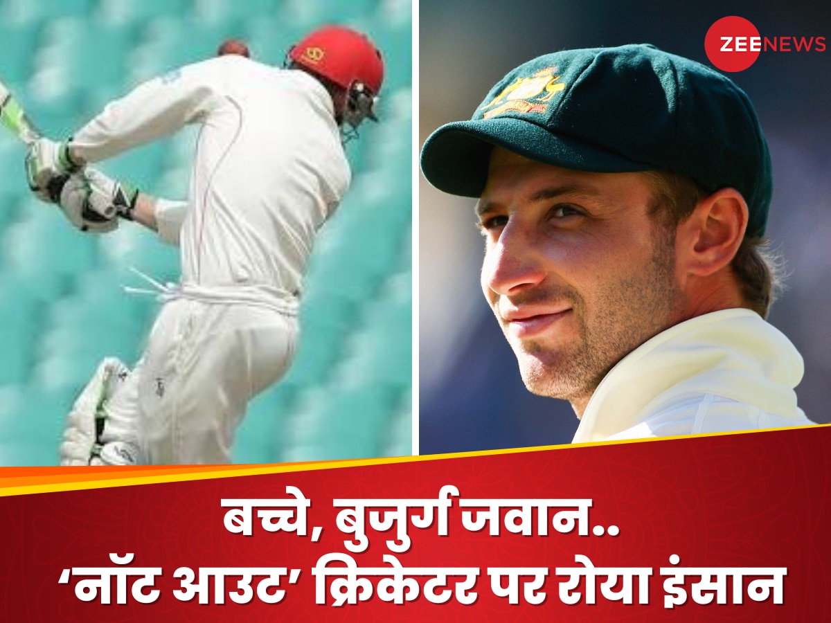 Phillip hughes