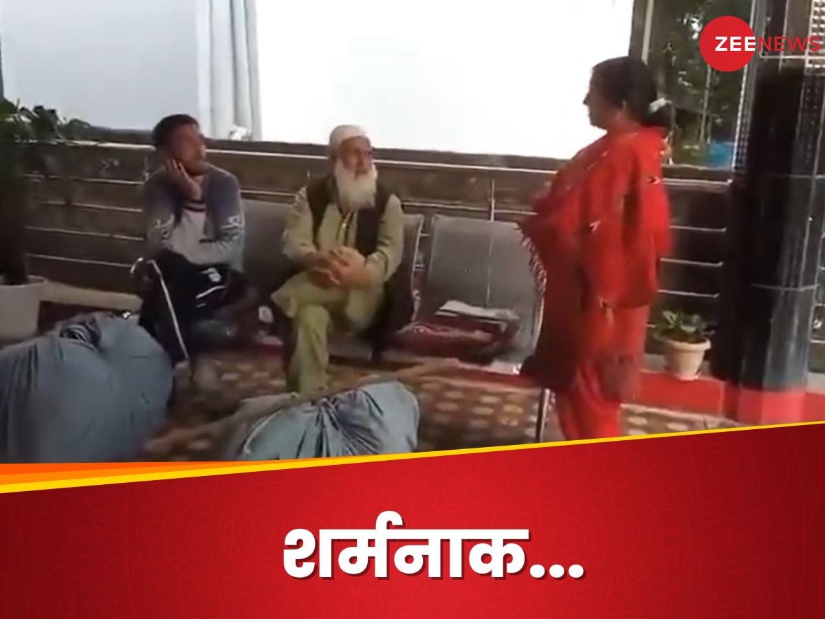 Kashmiri shawl sellers harassed: हिमाचल में कश्मीरी पिता-पुत्र को शॉल बेचने से रोका, जयश्रीराम का नारा लगाने को बोला; अब मांग रही माफी