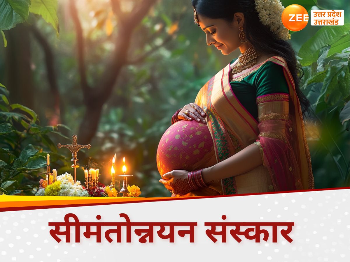 simantonnayana sanskar importance for pregnant woman and her baby in ...
