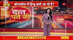 Baat Pate Ki: संभल हिंसा - वकील विष्णु शंकर जैन को धमकी