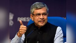 रेल मंत्री ने CM विजयन को लिखी च‍िट्ठी,रेलवे प्रोजेक्ट पूरे करने के ल‍िए क्‍या मांगा