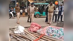Gaya Bomb Blast : कचरे के ढेर में बम ब्लास्ट से दो बच्चे घायल, एक का हाथ फटा