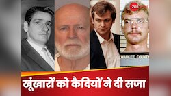 दुनिया के 5 सबसे खूंखार अपराधी: जेल में कैदियों के हाथ क्यों मारे गए ये सीरियल किलर