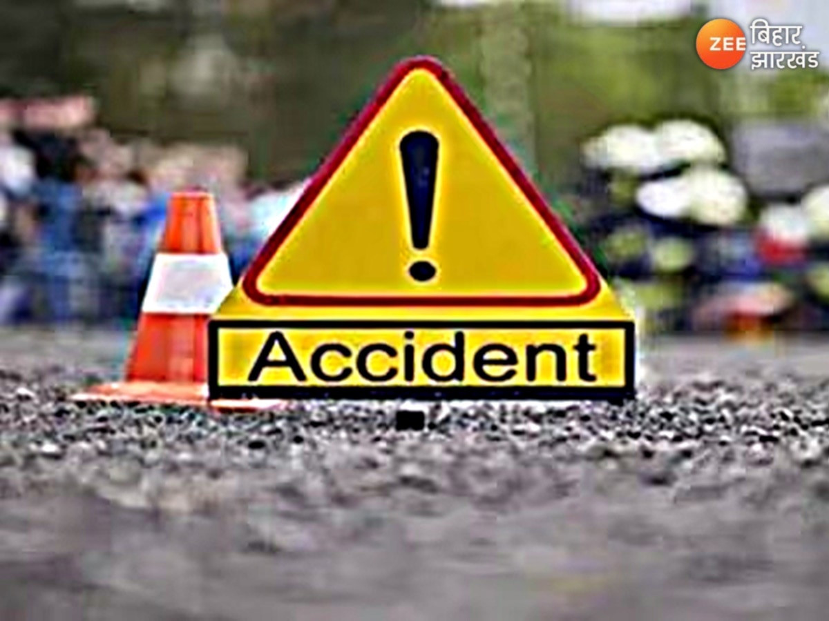 Motihari Road Accident: मोतिहारी में सड़क हादसे में शिक्षक की मौत, तीन महिला शिक्षिकाएं घायल