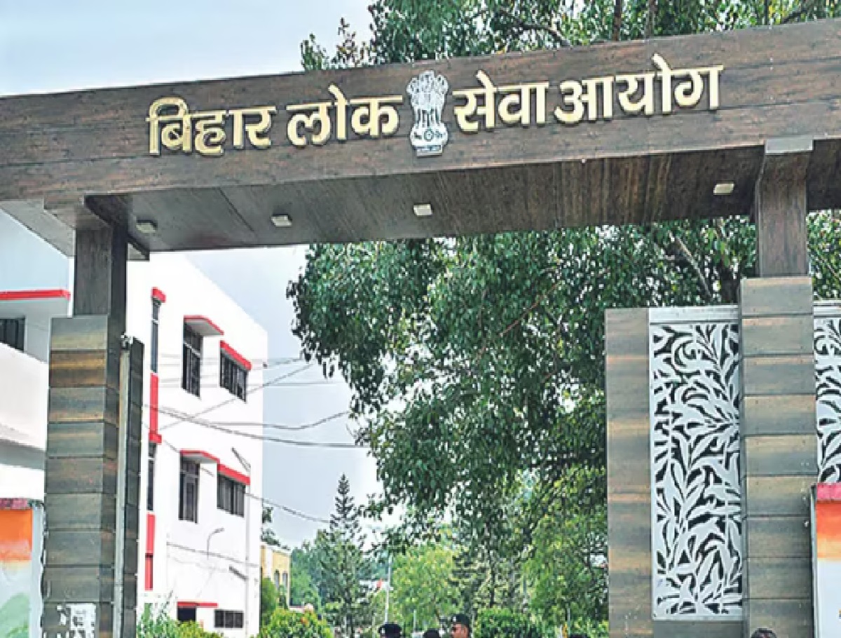 बीपीएससी 69वीं फाइनल रिजल्ट में सीतामढ़ी के उज्ज्वल बने स्टेट टॉपर, देखें टॉप 10 सफल अभ्यर्थियों की लिस्ट बीपीएससी 69वीं फाइनल रिजल्ट में सीतामढ़ी के उज्ज्वल बने स्टेट टॉपर, देखें टॉप 10 सफल अभ्यर्थियों की लिस्ट