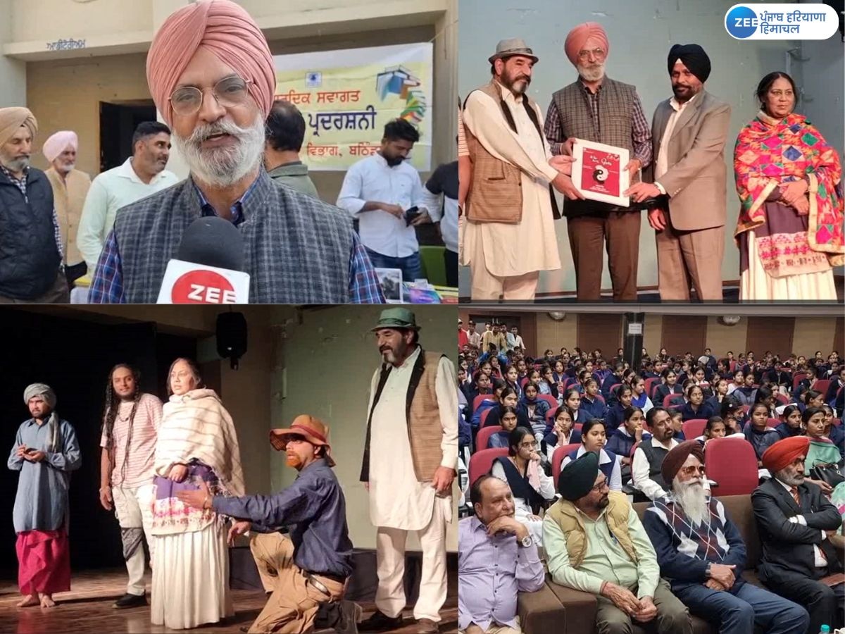 Bathinda News: ਅਦਾਲਤਾਂ ਦਾ ਕੰਮਕਾਜ ਪੰਜਾਬੀ ਭਾਸ਼ਾ 'ਚ ਹੋਣਾ ਚਾਹੀਦਾ-ਜਸਵੰਤ ਜਫਰ