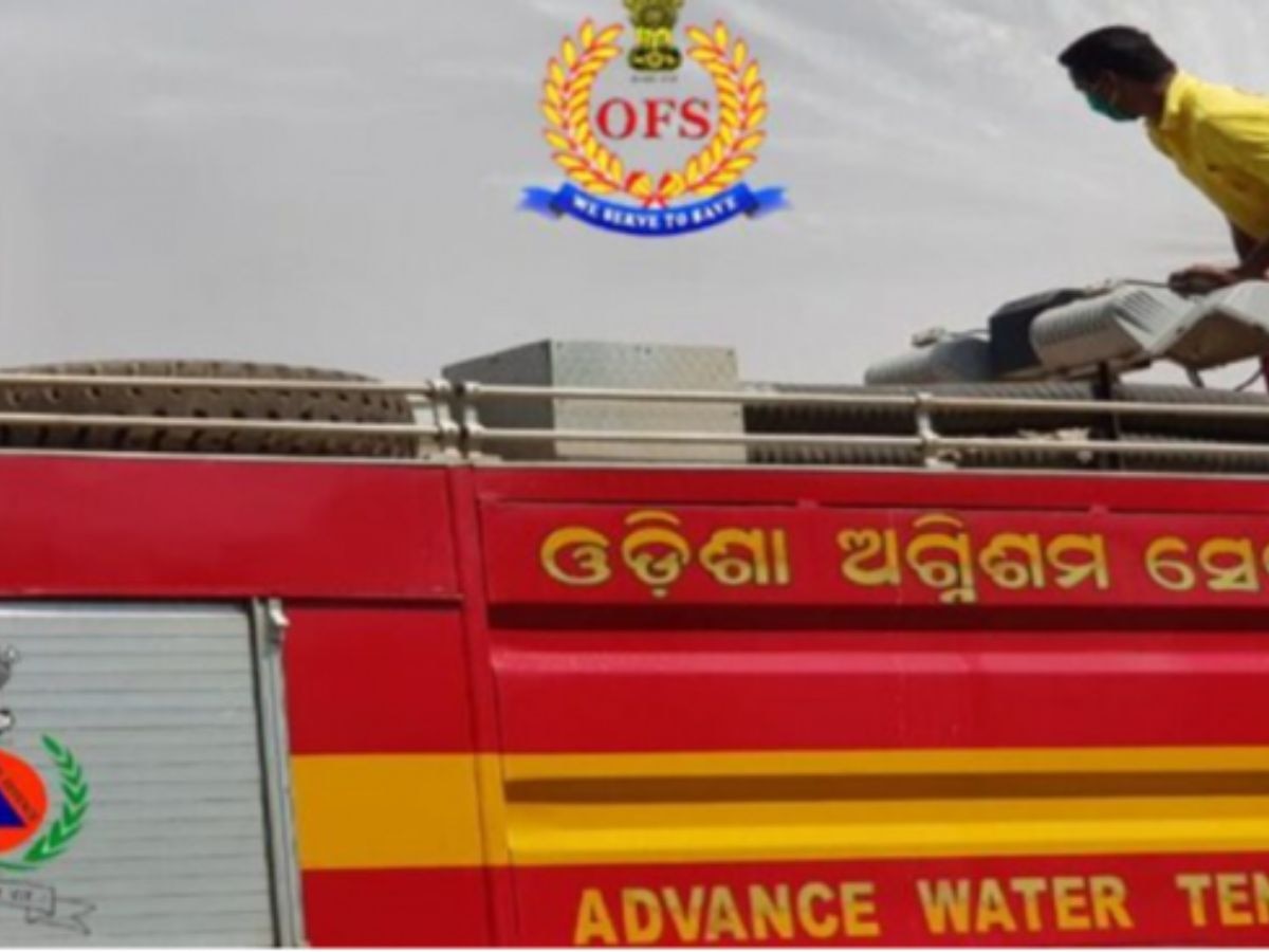 Odisha News: ମହିଳା ବି ହେବେ ଅଗ୍ନିନିର୍ବାପକ, ବଦଳିବ ପଦବୀର ନାମ