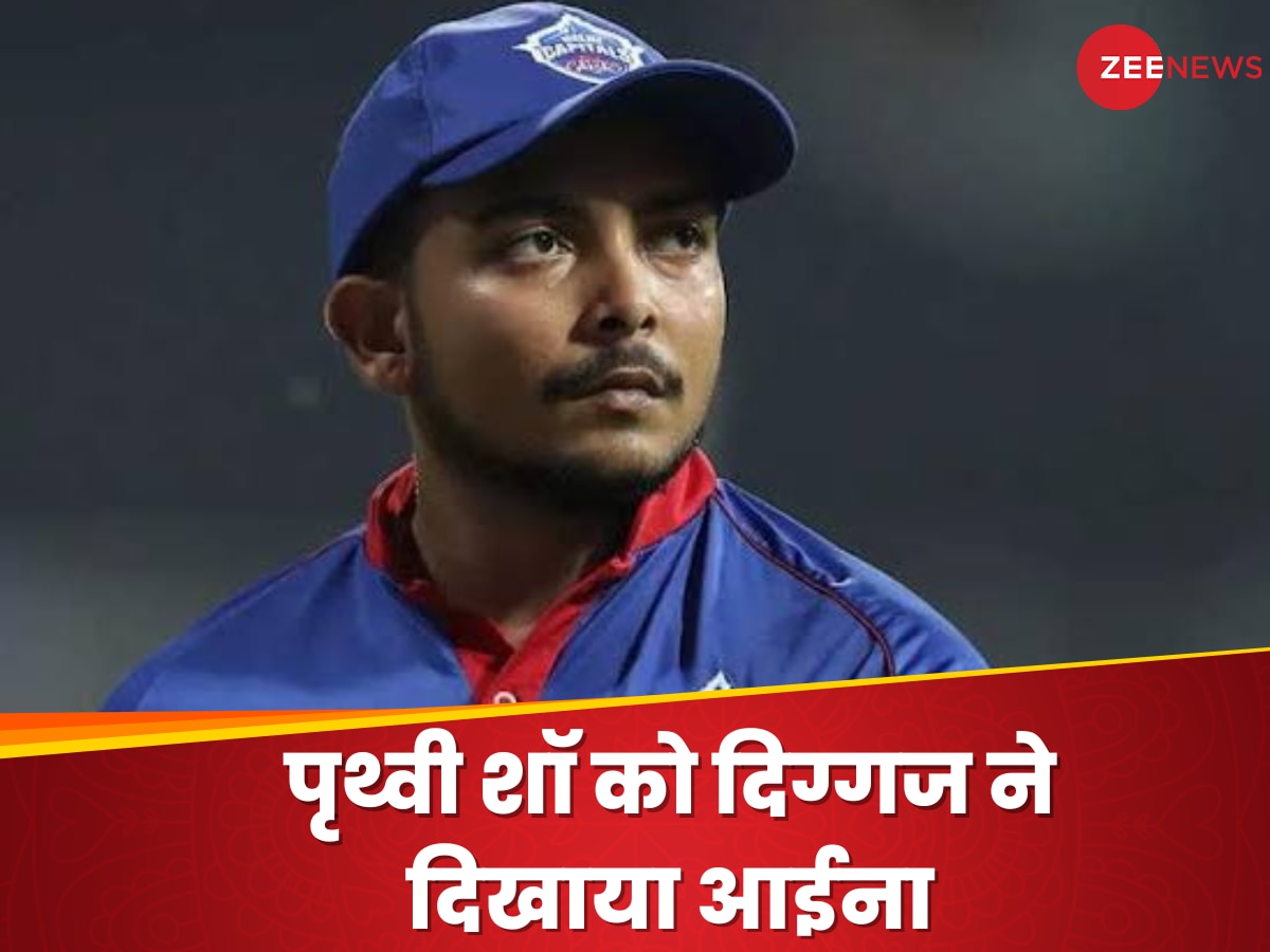 Prithvi Shaw