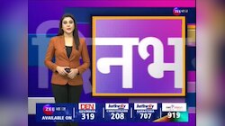 Bihar Assembly Session: स्मार्ट मीटर को लेकर विपक्ष का प्रदर्शन,Tejashwi Yadav ने कर दिया बड़ा ऐलान