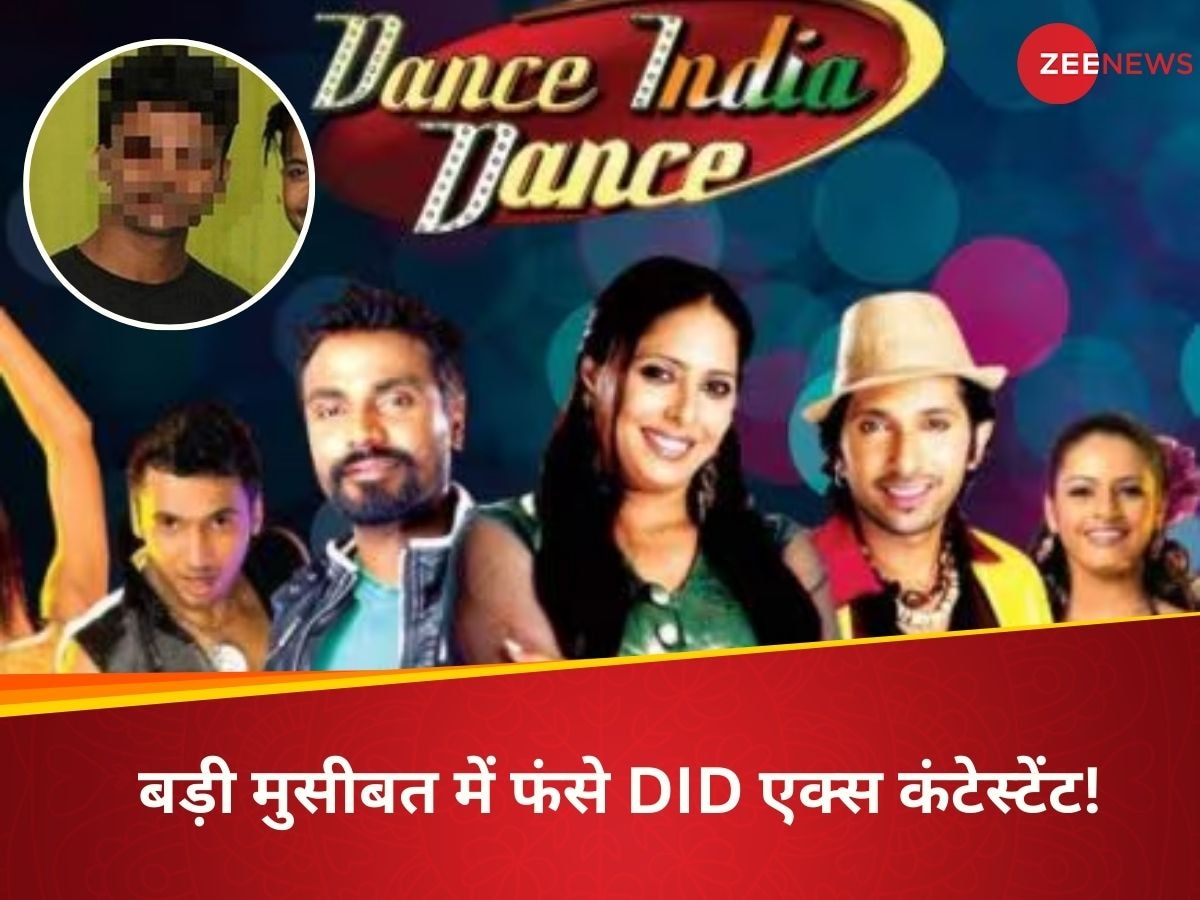 Dance India Dance Contestant Rape Allegation