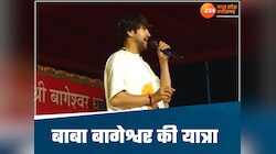 पंडित धीरेंद्र शास्त्री का फिर बड़ा बयान, 1 करोड़ कट्टर हिंदू बना लिए तो.....