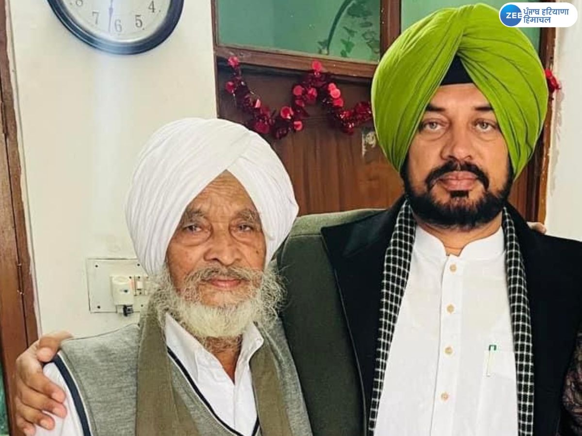 Lal Singh Passes away: ਵਿਧਾਇਕ ਗੁਰਦੇਵ ਦੇਵ ਮਾਨ ਦੇ ਪਿਤਾ ਦਾ ਦੇਹਾਂਤ; ਕੇਜਰੀਵਾਲ ਨੇ ਦੁੱਖ ਪ੍ਰਗਟਾਇਆ