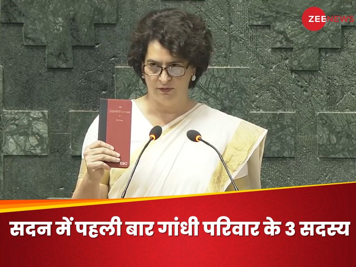 https://hindi.cdn.zeenews.com/hindi/sites/default/files/2024/11/28/3452690-priyanka-gandhi-6.jpg?im=FitAndFill=(1200,900)