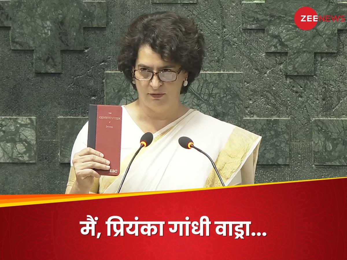 संसद के गेट पर राहुल ने प्रियंका गांधी को क्यों रोका? संविधान हाथ में लेकर वायनाड की नई सांसद ने ली शपथ