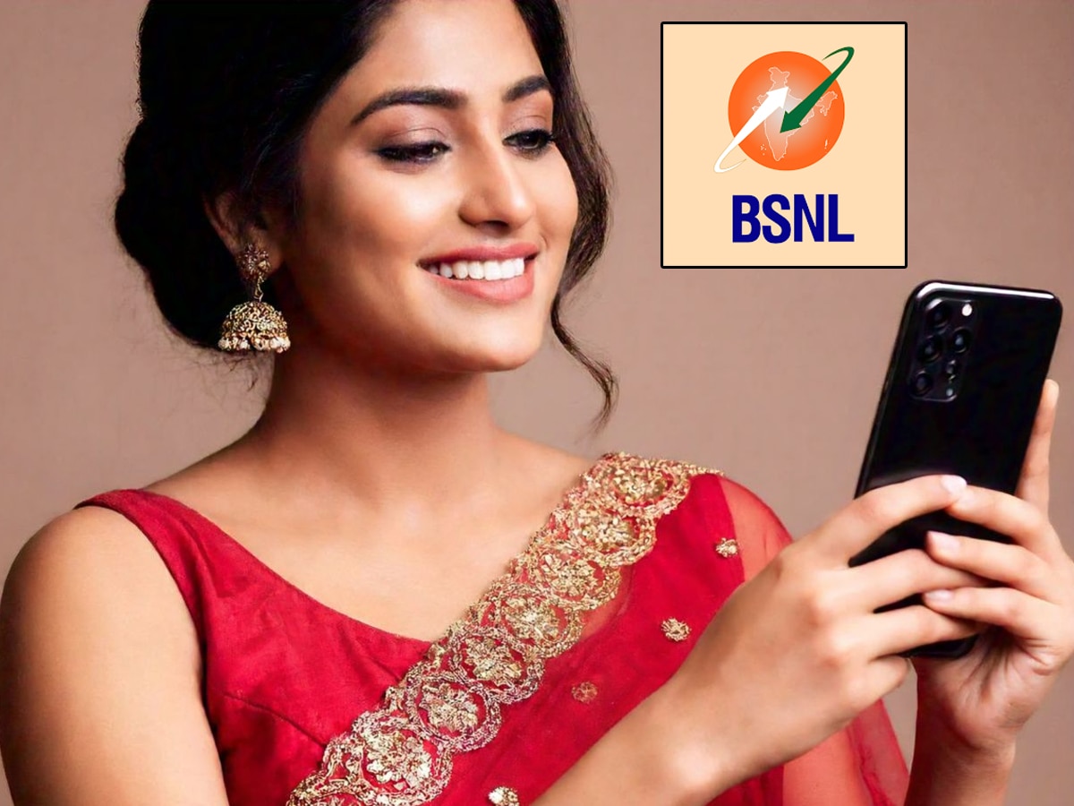 BSNL VoLTE service: Wi-Fi का इस्तेमाल करके कैसे करें HD Calls? ऐसे झट से करें Activate