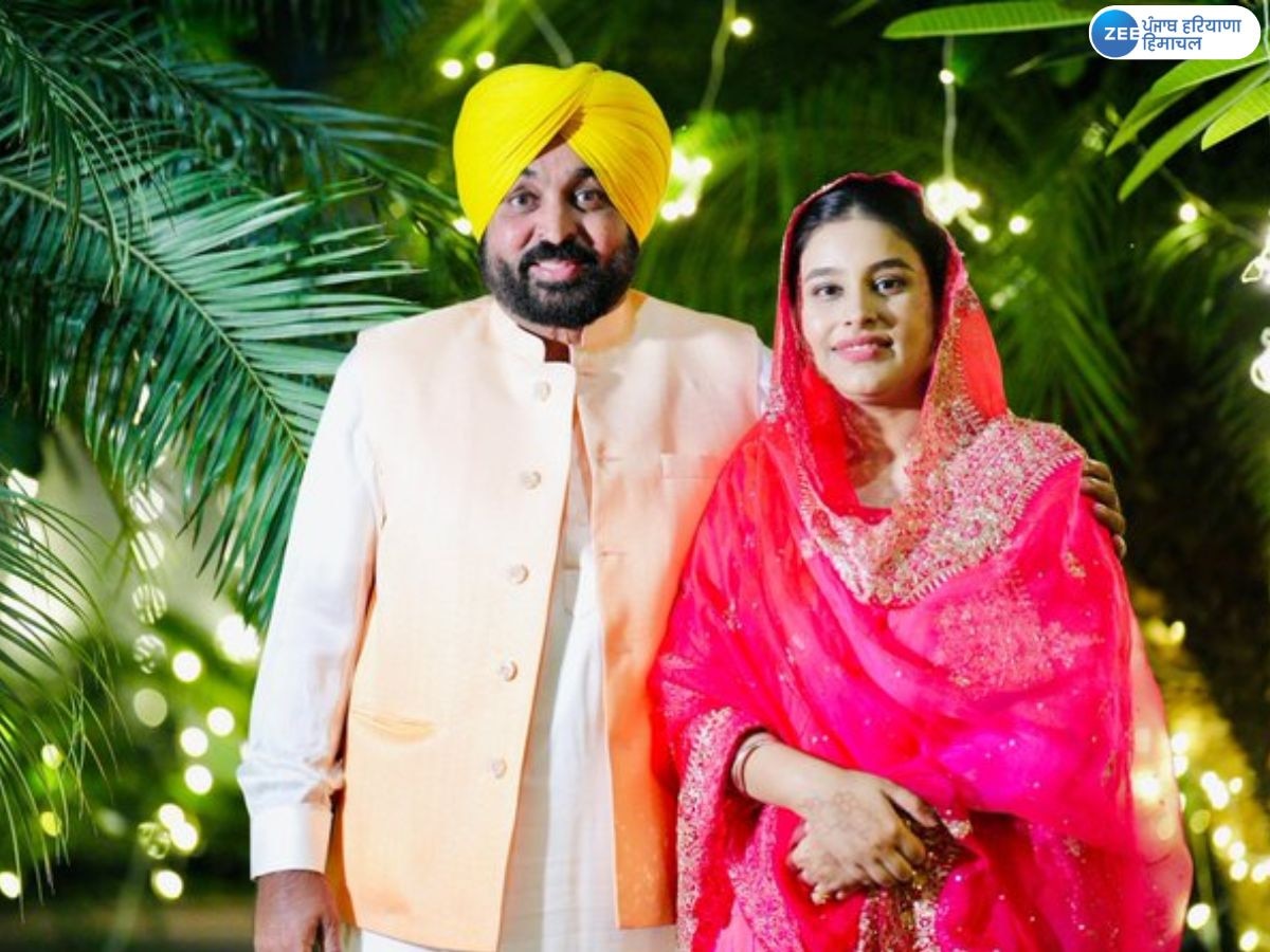 Dr.Gurpreet Birthday: ਸੀਐਮ ਭਗਵੰਤ ਮਾਨ ਨੇ ਪਤਨੀ ਡਾ. ਗੁਰਪ੍ਰੀਤ ਨੂੰ ਜਨਮ ਦਿਨ 'ਤੇ ਵੱਖਰੇ ਅੰਦਾਜ਼ 'ਚ ਦਿੱਤੀਆਂ ਸ਼ੁਭਕਾਮਨਾਵਾਂ 