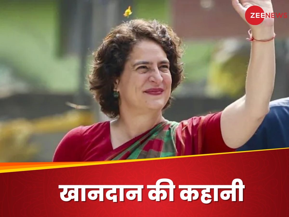 Priyanka Gandhi: प्रियंका की शपथ के साथ याद आई 71 साल पुरानी कहानी, बना अनोखा रिकॉर्ड