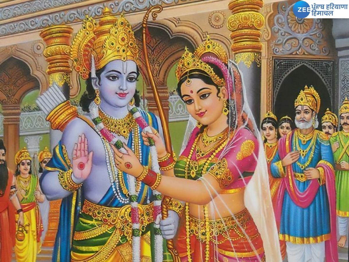 Vivah Panchami 2024: कब है भगवान राम और देवी सीता के दिव्य मिलन का दिन? जानें सही तिथि, समय और पूजा विधि