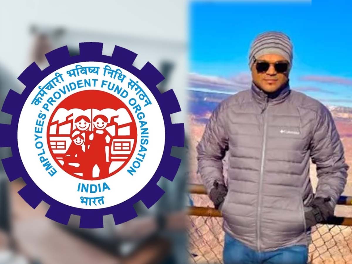 EPFO ने दो बार रिजेक्ट की रिकुएस्ट; शख्स ने X पर उतारा गुस्सा; यूजर ने दिया साथ EPFO ने दो बार रिजेक्ट की रिकुएस्ट; शख्स ने X पर उतारा गुस्सा; यूजर ने दिया साथ
