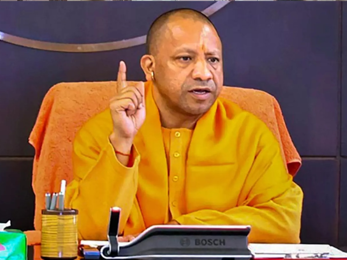 CM Yogi