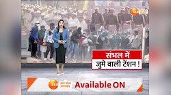 Video: संभल में कोर्ट परिसर में चप्पे-चप्पे पर तैनात पुलिस बल, सुरक्षा व्यवस्था चाक-चौबंद