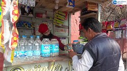 Amritsar Rajinder singh Video: ਅੰਗਹੀਣ ਗੁਰਸਿੱਖ ਨੌਜਵਾਨ ਬਣਿਆ ਲੋਕਾਂ ਲਈ ਮਿਸਾਲ! ਮਿਹਨਤ ਮਜ਼ਦੂਰੀ ਕਰ ਇੰਝ ਕਰਦਾ ਗੁਜ਼ਾਰਾ 