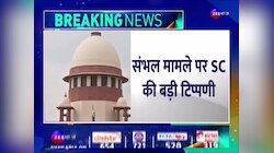 Sambhal Jama Masjid Survey: संभल मामले पर Supreme Court का बड़ा निर्देश, जानें क्या-क्या हुआ
