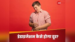 Indigestion: लाख कोशिश करेंगे फिर भी सताएगा कब्ज! अगर नहीं बदलेंगे ये ईटिंग हैबिट्स 