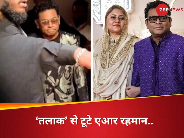 AR Rahman First Appearance After Divorce