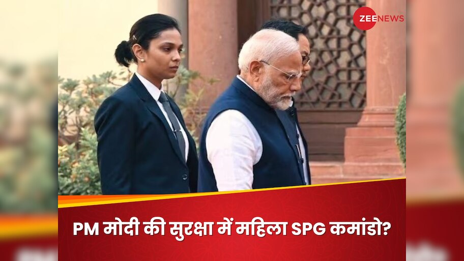 PM Narendra Modi Security Female SPG Commando Spotted In Parliament ...