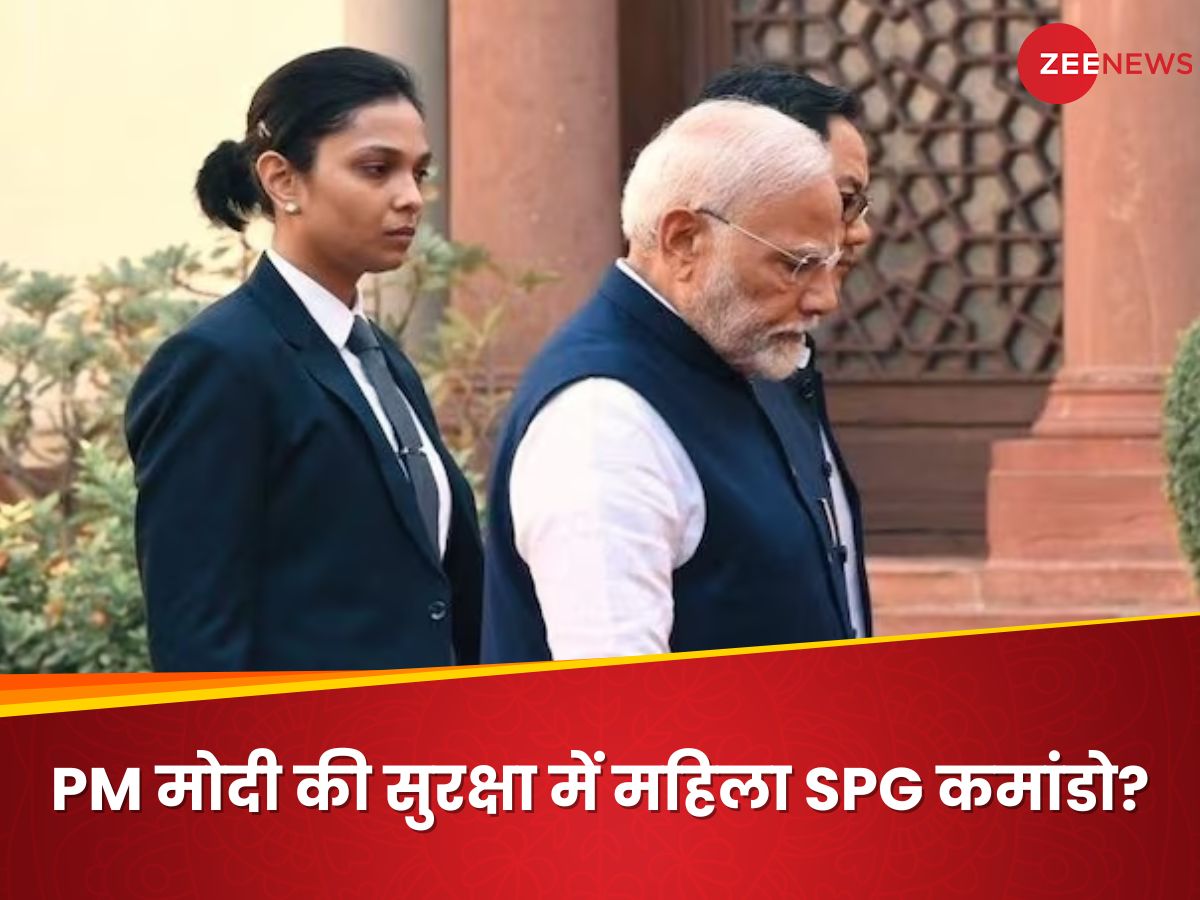 PM Narendra Modi Security Female SPG Commando Spotted In Parliament ...