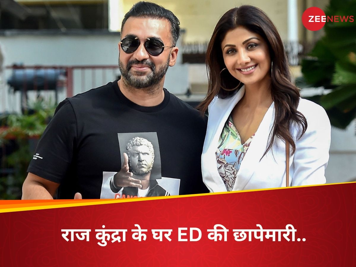 ED Raids In Raj Kundra House