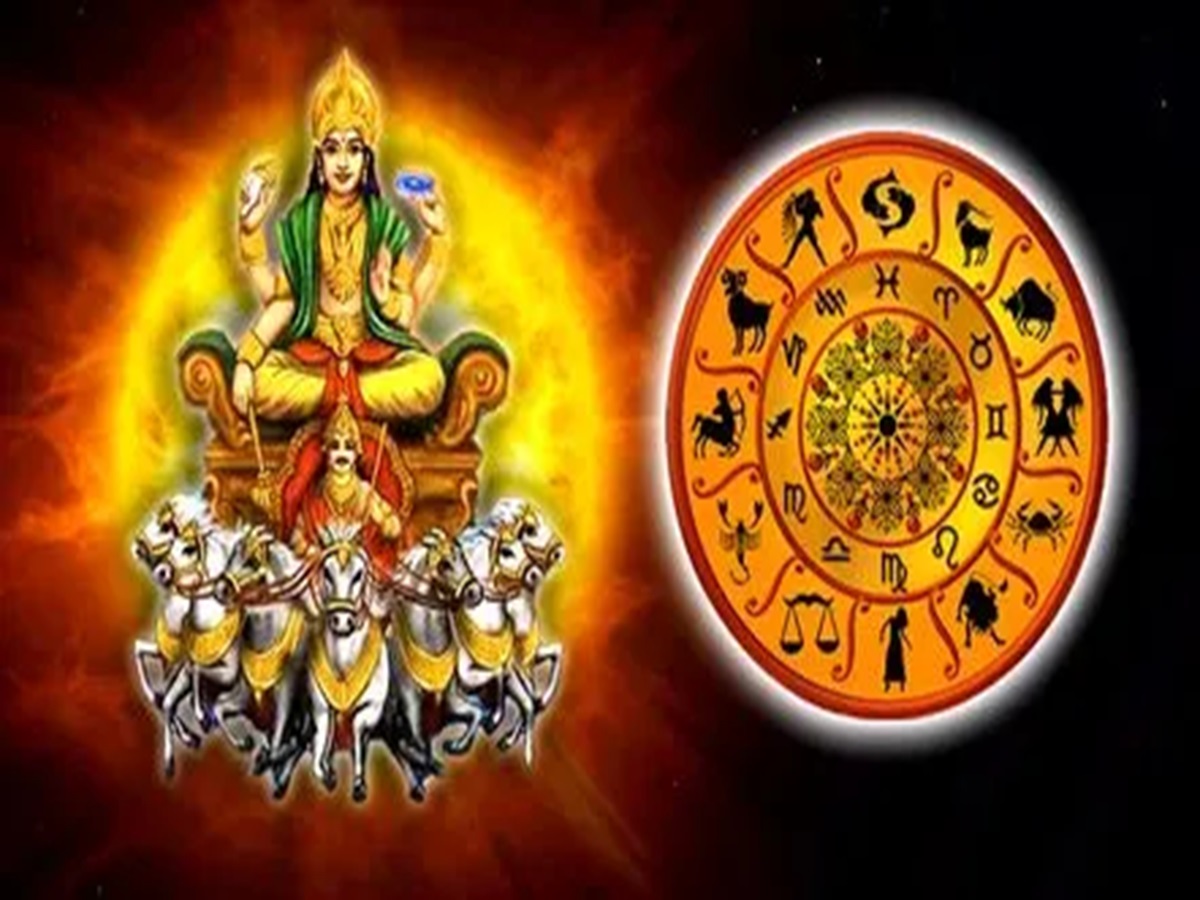 सूर्य का धनु राशि में गोचर