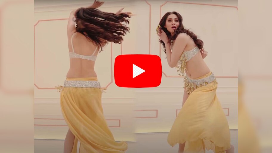 Viral Video: जेहरा खान ने नोरा फतेही के गाने पर किया बहेतीन डांस; यूजर ने कहा- ये तो असली से भी अच्छा है
