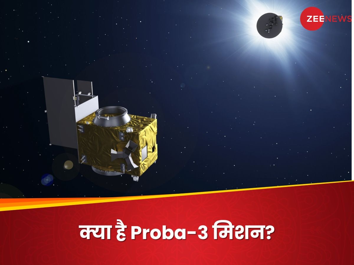 Proba-3 Mission Explainer: ISRO लॉन्च करने जा रहा यूरोप के दो-दो सैटेलाइट, मिलकर सूर्य पर लगाएंगे ग्रहण!