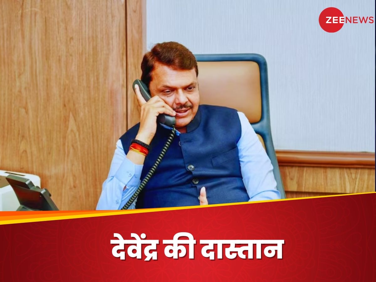 Devendra Fadnavis: 'आइए मॉडल विधायक जी'...अटल बिहारी और देवेंद्र फडणवीस की मुलाकात का वो किस्‍सा