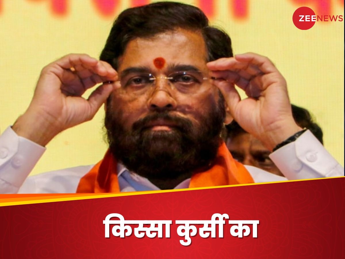 Eknath Shinde: अचानक एकनाथ शिंदे चले गए अपने गांव, क्‍या बीजेपी का ऑफर नहीं स्‍वीकार?