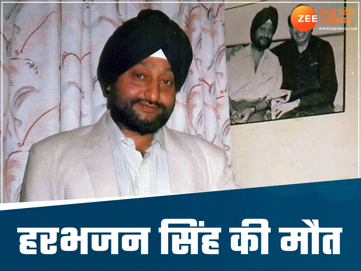 चर्चित हनीट्रेप कांड के फरियादी हरभजन सिंह की मौत, रीवा में घर में मिला शव चर्चित हनीट्रेप कांड के फरियादी हरभजन सिंह की मौत, रीवा में घर में मिला शव