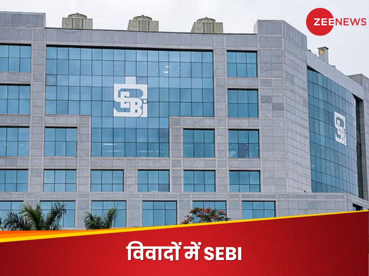 SEBI को लेकर फिर उठे सवाल, एक्जिक्यूटिव डायरेक्टर की नियुक्ति को लेकर क्यों हो रहा है विवाद?