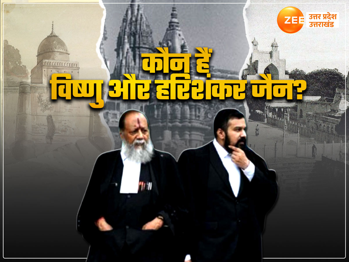 Harishankar Jain and Vishnu Shankar Jain Harishankar Jain and Vishnu Shankar Jain